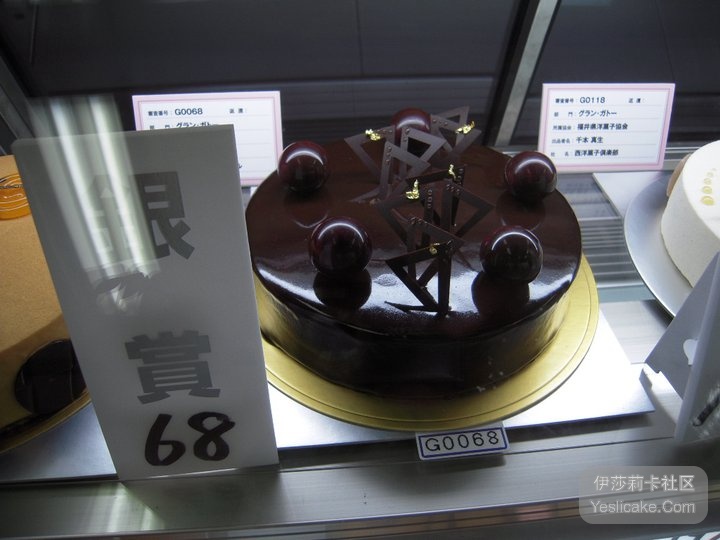2010.10.12 / JAPAN CAKE SHOW東京現場作品分享區（五)