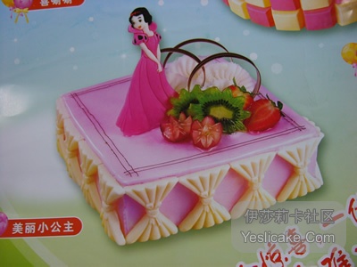 儿童节花卉，不一样的奶油感觉