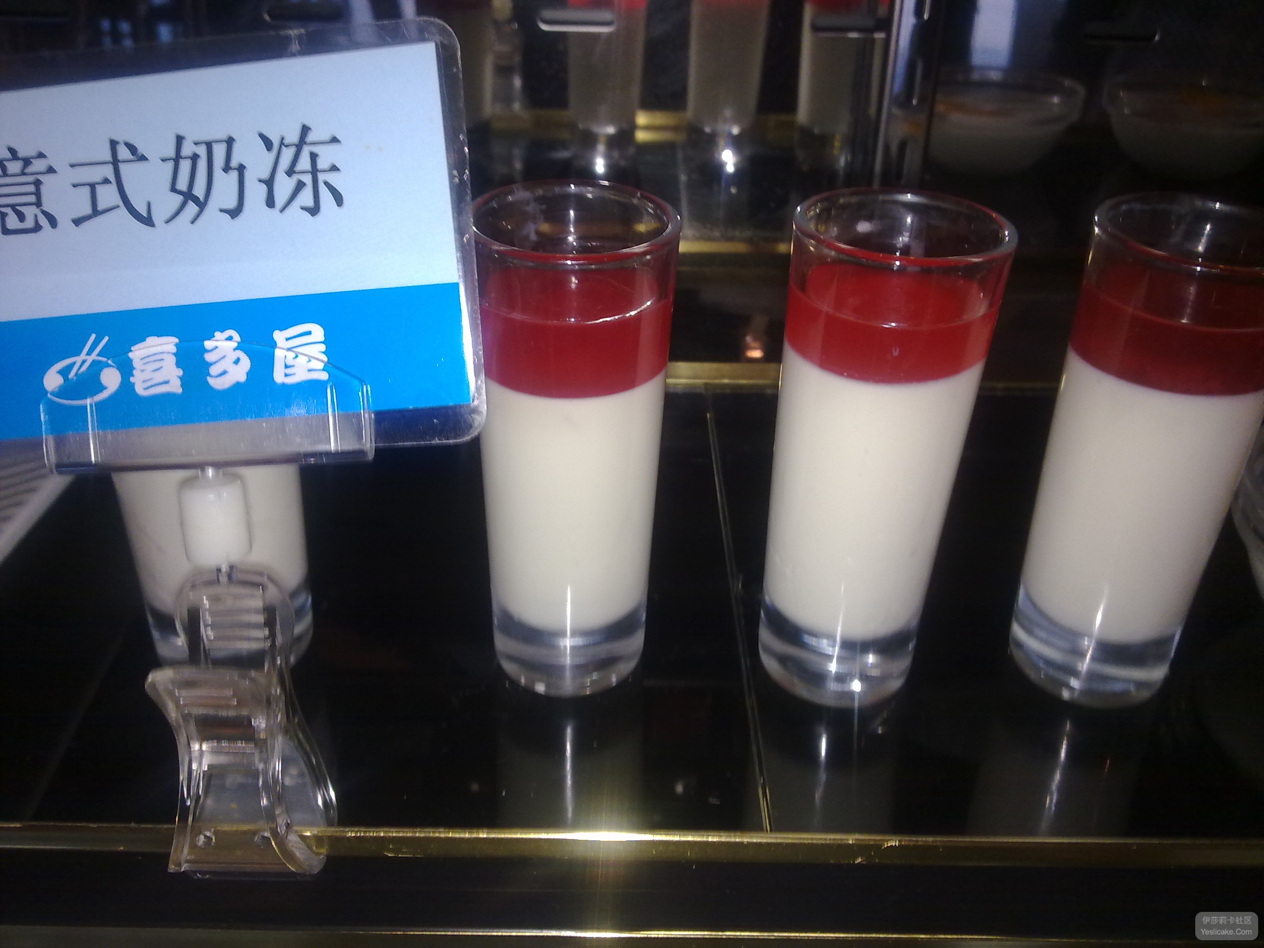 上海喜多屋甜点图片