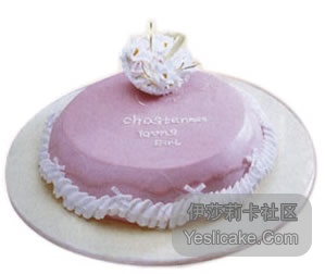 [维益杯]2002比赛作品--收集难得的