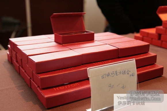 franck fresson chocolatier(2009上海巧克力沙龙展)