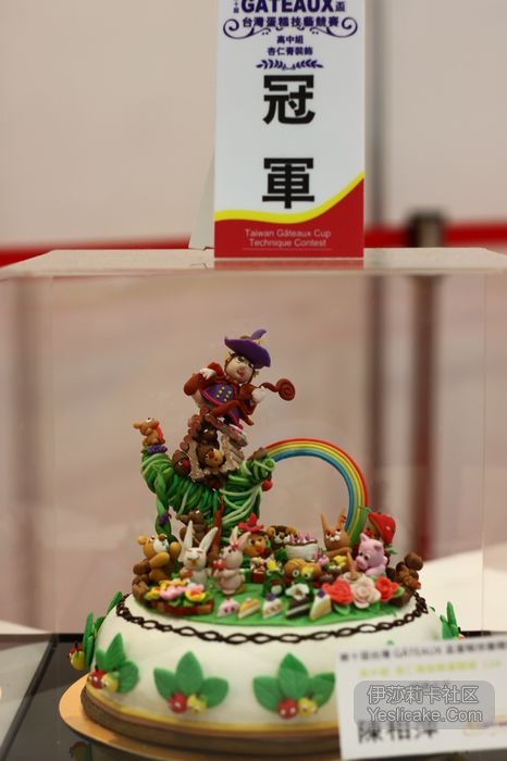 2011年台灣GATEAUX杯比賽之《捏塑》