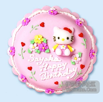hello  kitty
