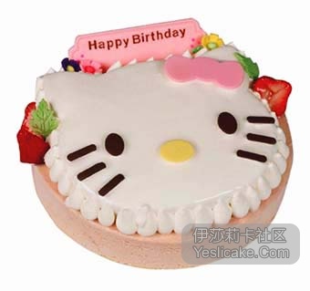 hello  kitty
