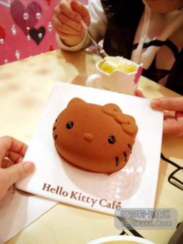 hello kitty  