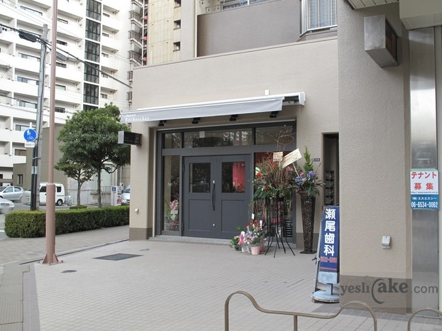【店铺】Rechercher，紅色調中的奢華甜點與裝修