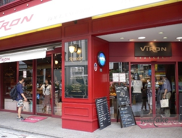 【店鋪】从法国空运面粉的法式面包复合店"VIRON"