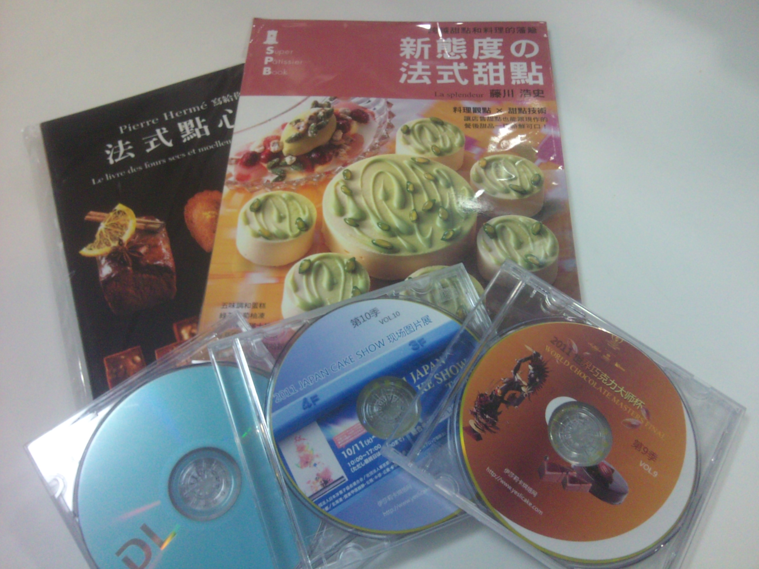 今天收到的奖品！