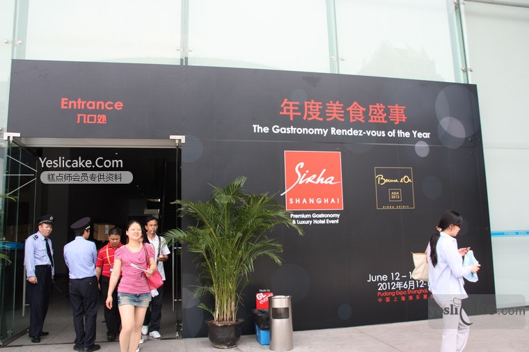 2012年博古斯世界烹饪大赛亚洲选拔赛的现场