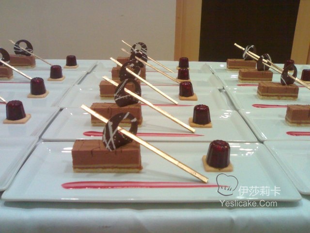 北京柏悦酒店甜品套餐！《1》