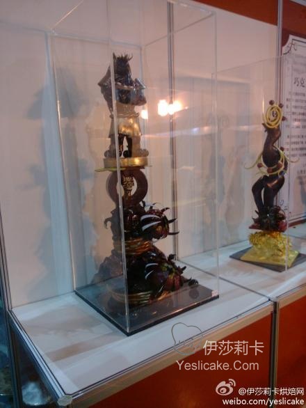 台北烘焙展-前线资讯