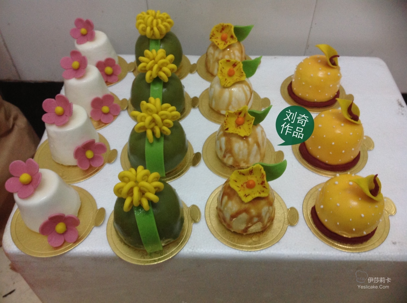 江苏常州远景食品鲜奶公司（刘奇作品）
