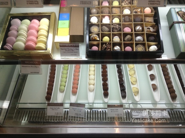 北京法派饼店的出品！！！