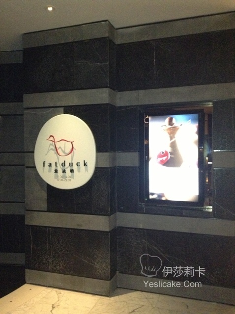 北京富力万丽酒店的晚餐甜点自助！！！