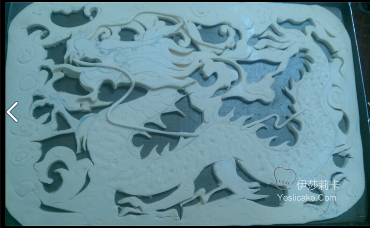 画了两条龙