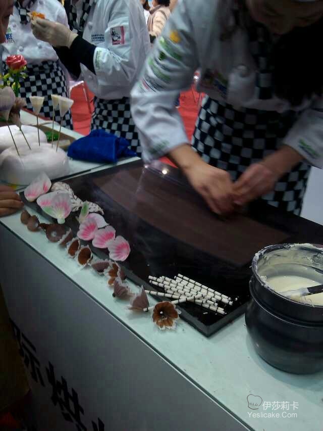 2014中国烘焙展览会