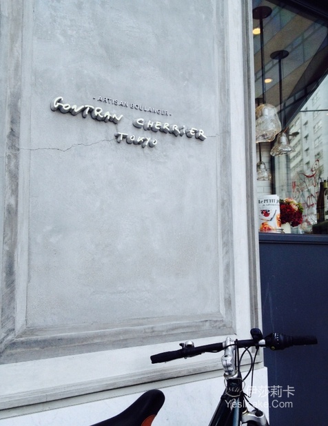 在东京的巴黎人气面包店GONTRAN CHERRIER TOKYO