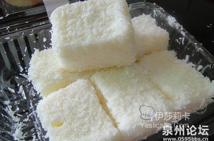 85度c