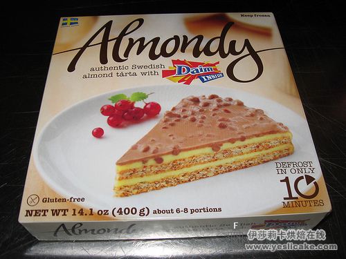 Almondy