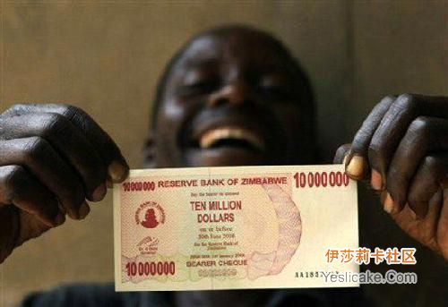 津巴布韦发行面额5亿元钞票