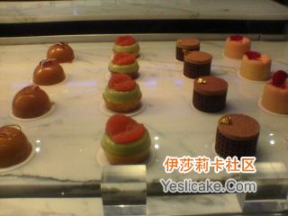 名店丘記茶苑