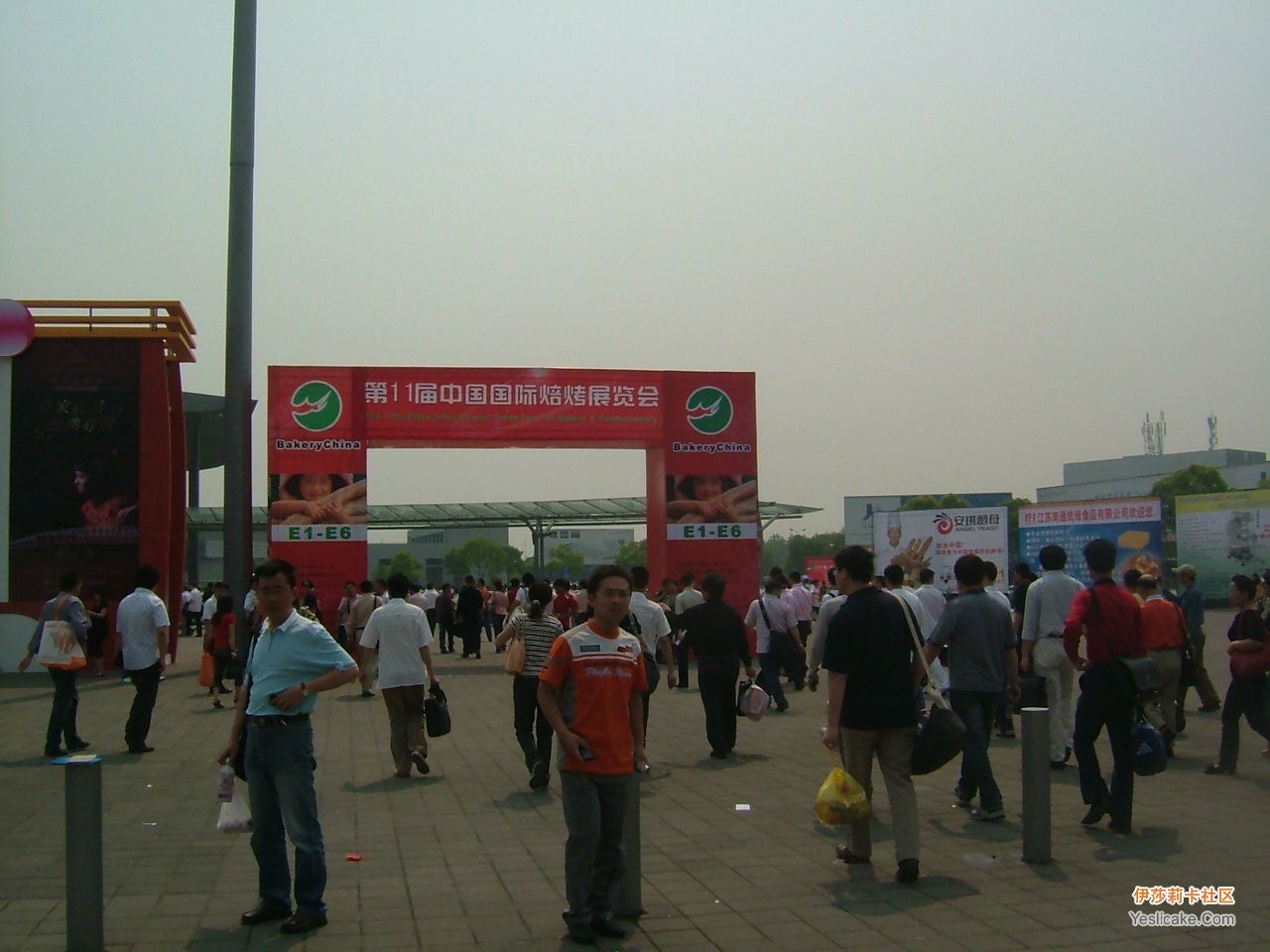 2008上海烘焙展