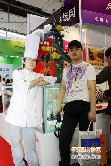 伊莎莉卡征集广州烘焙展影像记录志愿者