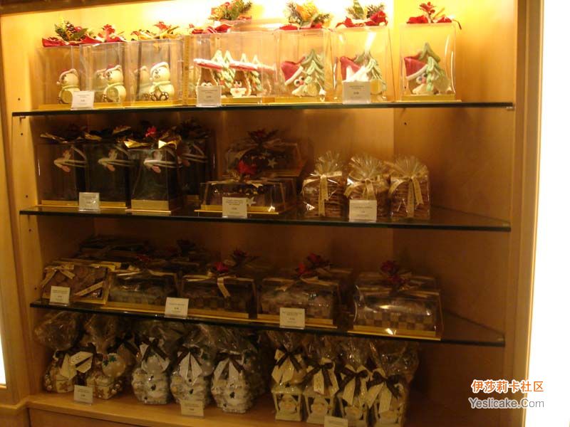 半岛饼店 半岛饼店