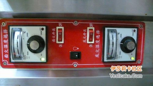 在打到一半的时候就可以去预热烤箱了 在打到一半的时候就可以去预热烤箱了