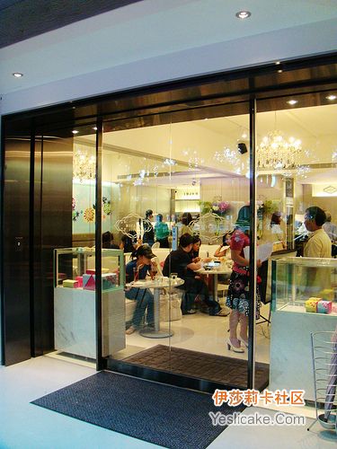 Micasa Dolci Patisserie店产品欣赏