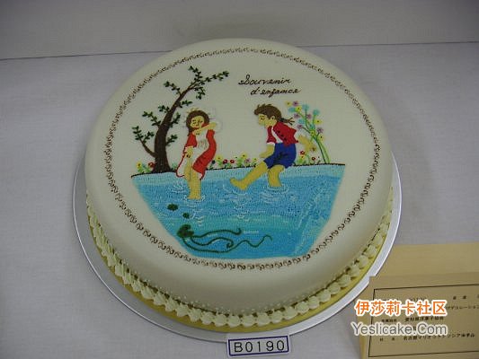 2008日本“Japan cake show“展會現場圖片（10）
