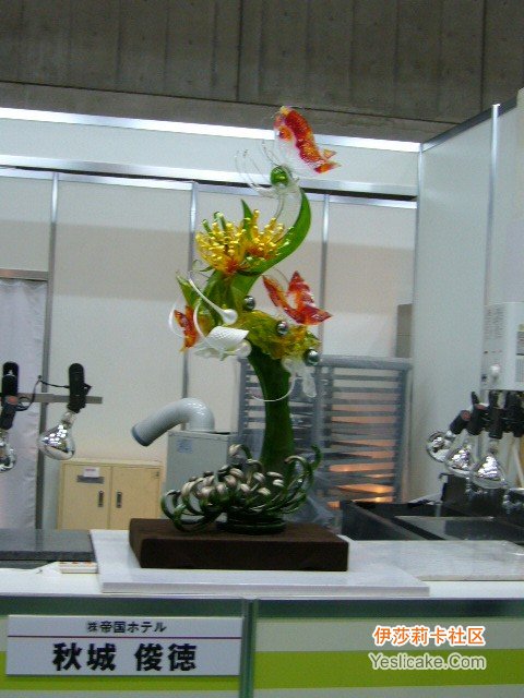 show pieces(JAPAN)
