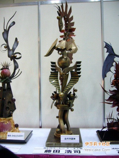 show pieces(JAPAN)