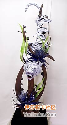  show pieces  art
