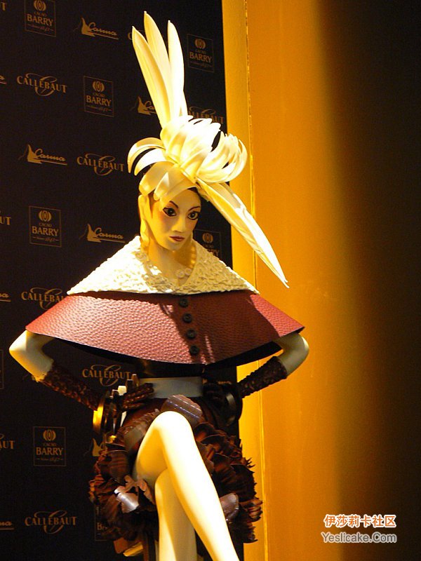 2009大师杯chocolate_show_piece金赏作品