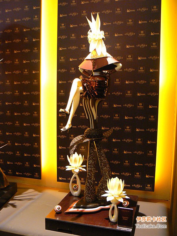 2009大师杯chocolate_show_piece金赏作品