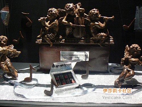 2009大师杯chocolate_show_piece