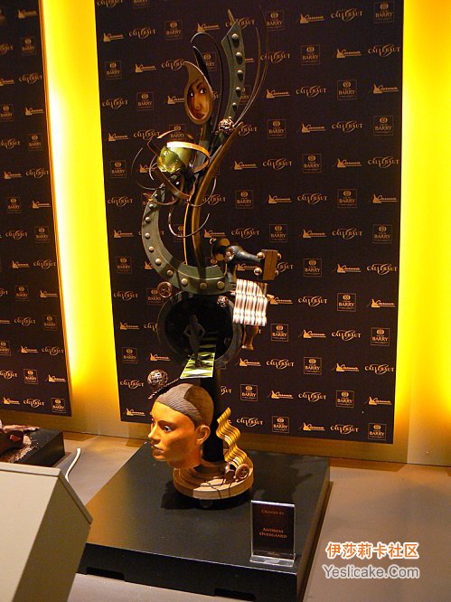 2009大师杯chocolate_show_piece