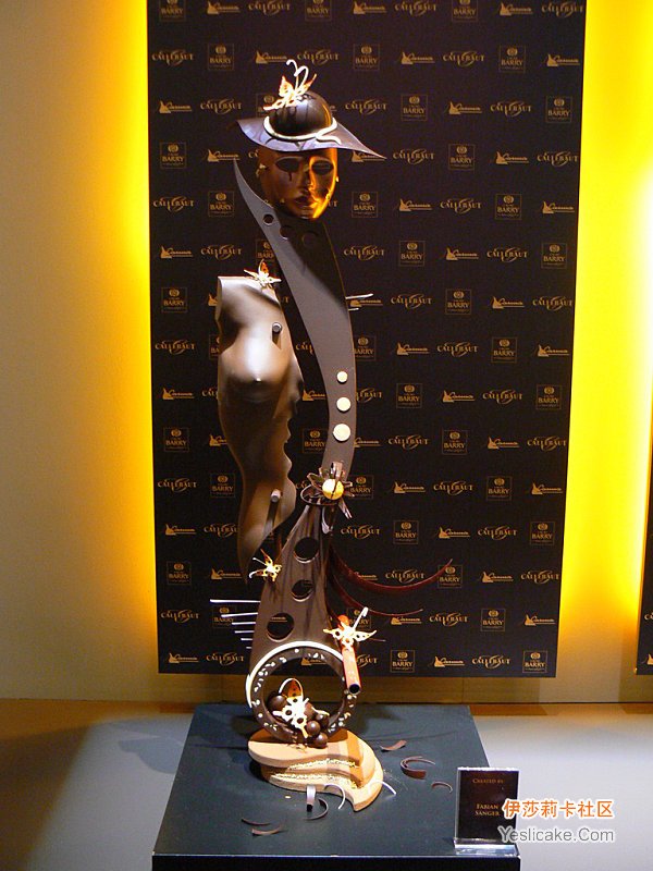 2009大师杯chocolate_show_piece