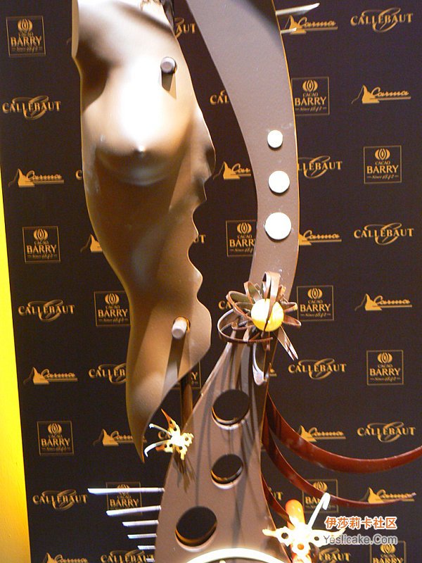2009大师杯chocolate_show_piece