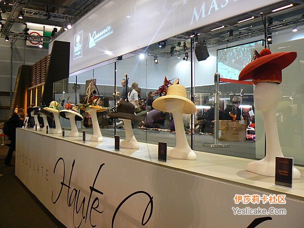 2009大师杯chocolate_show_piece
