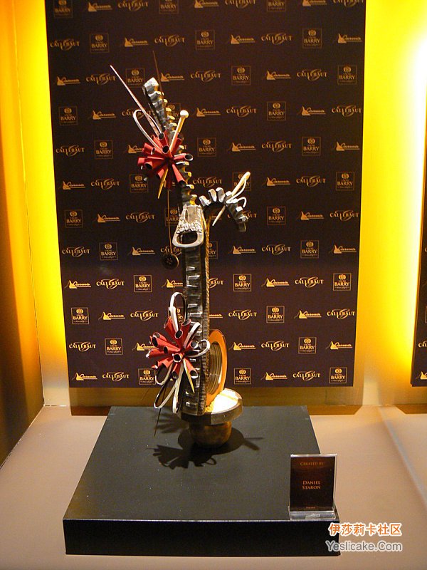 2009大师杯chocolate_show_piece