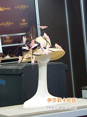 2009大师杯chocolate_show_piece