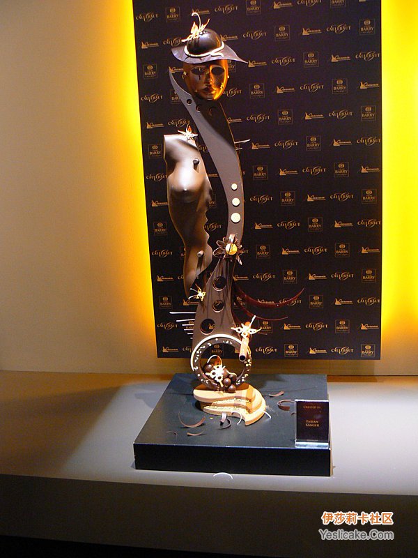2009大师杯chocolate_show_piece