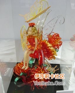 2009年近期的比赛