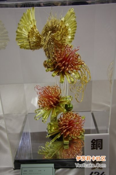09日本展会糖艺