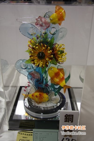 09日本展会糖艺