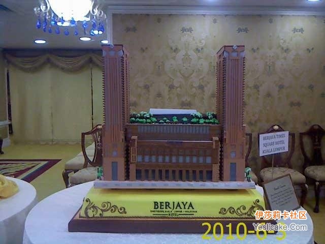 现场抓拍2010马来西亚甜点比赛
