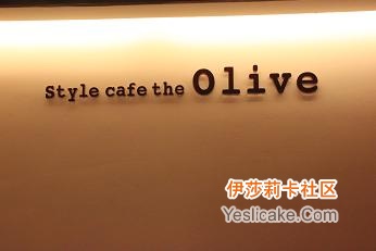 店 logo