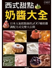 ��ʽ���c���u